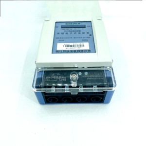 Compteur d'énergie électrique numérique Kwh, <span class=keywords><strong>220V</strong></span>, 20A, 40A, 60A, 80A, 100A - Product Image 1