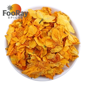 硫黄不使用の乾燥トロリウス・チネンシス花の天然ハーブティー成分 - Product Image 2