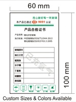 THYK Roboter-optimierte Fensterglas-Tracking-Tags aus PVC-Material, wasserdicht, Barcode, CNC-Glasschneiden, Promotion, Lebensmittel