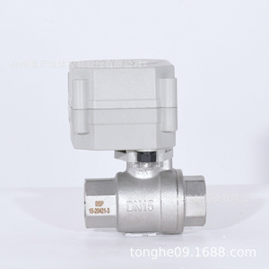 Tonhe <b>Miniature</b> Electric Ball Valve A20-T15-S2-C 1/2 In 304 Stainless Steel With Indicator - Product Image 3