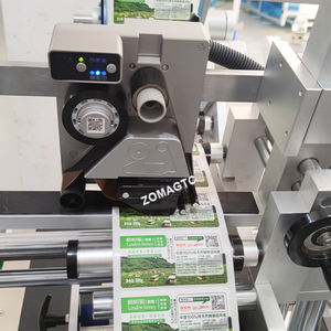 เครื่องติดฉลากพื้นผิวด้านล่างแบนระบบไฟฟ้าอัตโนมัติสำหรับขวดกระดาษแบบแบนกล่องบรรจุภัณฑ์ไม้ - Product Image 6