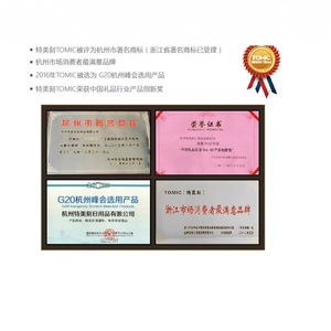 Enlace de envío exprés SF para regalos empresariales desde China - Product Image 2