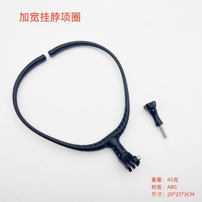 ที่พยุงคอ