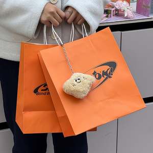 Customized Eco-Friendly Recyclable <b>Toy</b> Gift Bag Twisted Handle Personalized Packaging Kraft Paper Bag - Product Image 5