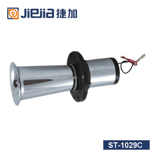 Bocina Universal Cromada <span class=keywords><strong>de</strong></span> 12V 24V con Alta Penetración y Sonido Fuerte <span class=keywords><strong>para</strong></span> Todos los Vehículos - Product Image 1