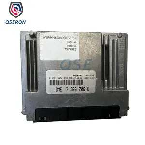 宝马E60 E61 E63 E64 E65 E66的发动机控制单元DME 7566706-01 0261209093 ECU ECM电子控制器模块