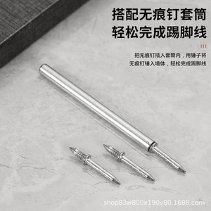 GULIXING Double-Ended Traceless <b>Nail</b> 2.5mm Zinc Plated Flat Head Panel <b>Nail</b> 1 In Shear Strength 5000 Lb - Product Image 5