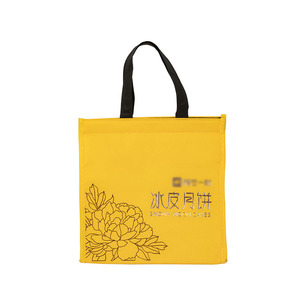 Sac isotherme pliable de 20 L, étanche, pour le transport de plats à emporter et de desserts - Product Image 2
