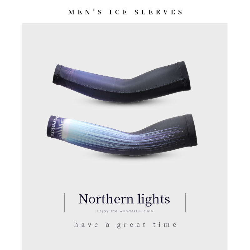 แสงเหนือ