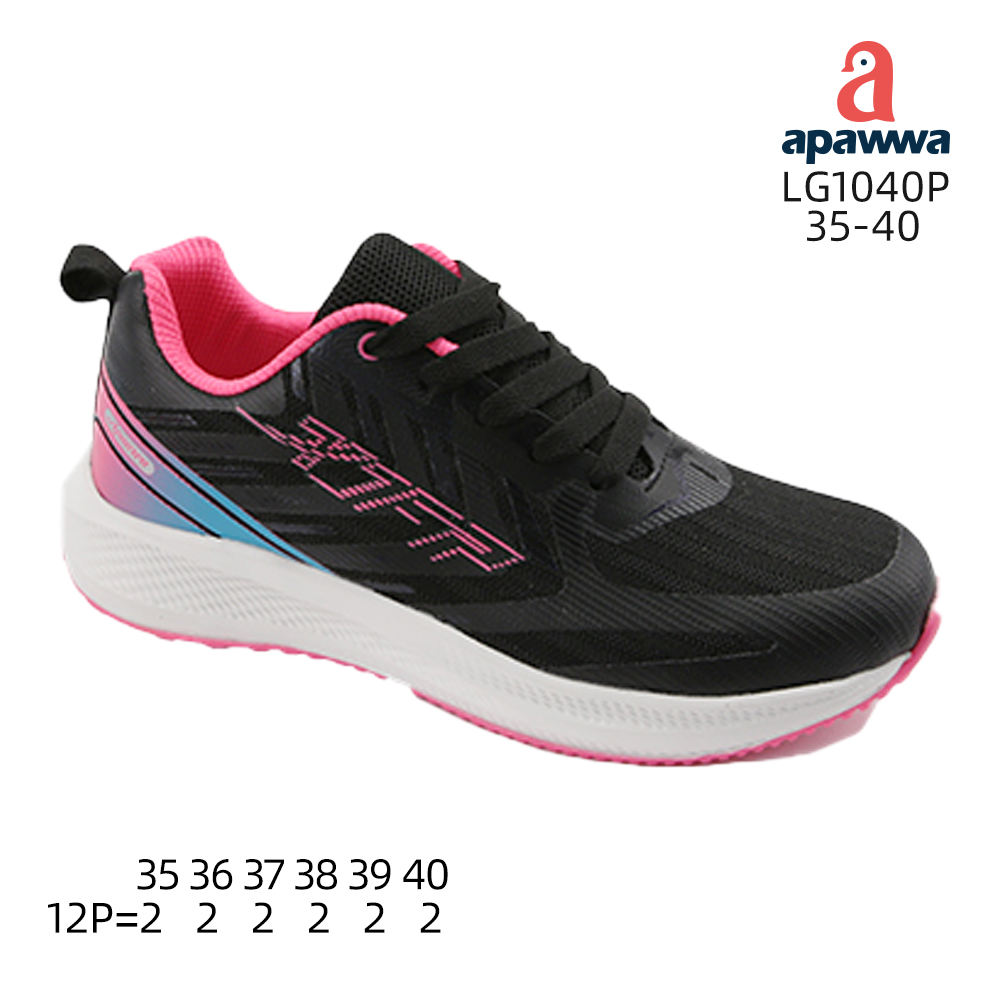 ดำ + บานเย็น