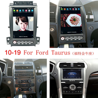 Reproductor Multimedia para Tablero de 12.8 Pulgadas para Ford Taurus (2010-2019) con GPS Integrado, CarPlay Inalámbrico, Pantalla Dividida y USB