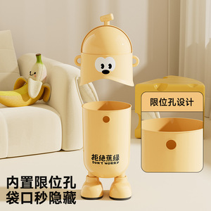 Creative Household Trash Can With Lid <b>Large</b> Size Thickened Cartoon Design Indoor Use Plastic <b>Bin</b> - Product Image 3