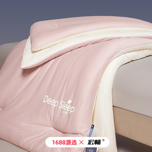 Deep Sleep Knitted <b>Comforter</b> Spring Autumn Breathable Cotton Quilt Mother Child All Seasons - Product Image 5