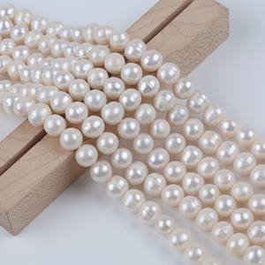 ไข่มุกน้ำจืดสีขาวขนาด 10-11 มม. ของ Zhuji Wholesale แสงเงาสวยงาม ทรงมันฝรั่ง ผลิตภัณฑ์กึ่งสำเร็จรูปสำหรับงาน DIY - Product Image 2