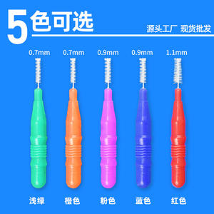 Factory Direct Orthodontic Care Interdental <b>Brushes</b> with Soft Steel Wire and Soft Bristles Wholesale Drop Shipping - Product Image 5