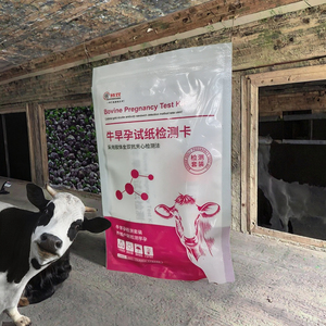 ชุดทดสอบการตั้งครรภ์แถบเลือดวัววัวกระทิงแบบสัตวแพทย์ตรวจสอบการตั้งครรภ์อย่างรวดเร็ว - Product Image 5
