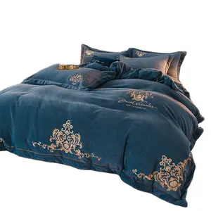 Brocade Velvet Solid Color Embroidery Bedding Double Sided Thick Quilt Cover European and American Style Four Piece Set