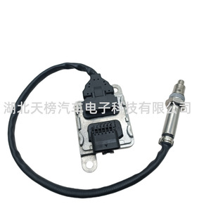 Tian Bang Nox <b>Sensor</b> A0009058509 <b>For</b> Mercedes Benz <b>Car</b> Auto Part Replacement - Product Image 3