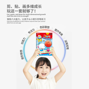 Libro <span class=keywords><strong>para</strong></span> <span class=keywords><strong>Colorear</strong></span> con Números, Diseño de <span class=keywords><strong>Animales</strong></span> de <span class=keywords><strong>Dibujos</strong></span> Animados, Papel Offset, Páginas <span class=keywords><strong>para</strong></span> <span class=keywords><strong>Colorear</strong></span>, Práctica de Lectura y Escritura, Libros de Aprendizaje, Venta al Por Mayor de Fábrica - Product Image 6