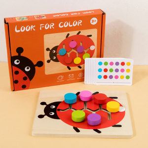 Personalizzato coccinella di pesce sei colori tavole abbinate logica giochi Puzzle di apprendimento giocattoli educativi per bambini ragazzi ragazze - Product Image 6