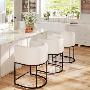 Tabourets <span class=keywords><strong>de</strong></span> <span class=keywords><strong>bar</strong></span> modernes blancs à hauteur <span class=keywords><strong>de</strong></span> comptoir, 24 pouces, en cuir PU, tabourets <span class=keywords><strong>de</strong></span> <span class=keywords><strong>bar</strong></span> <span class=keywords><strong>de</strong></span> cuisine, cadre tubulaire en métal noir, soldes - Product Image 1