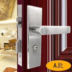 304 Stainless Steel Lever <b>Lock</b> For Interior Wooden <b>Doors</b> Brushed Polished Finish Modern Design <b>Bathroom</b> Bedroom Use - Product Image 1