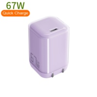 Chargeur mural de voyage USB C 65W 67W Super Cool pour ordinateur portable iphone ipad Macbook sans fil Xiaomi EN 50075