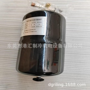 ถังเก็บน้ำยาทำความเย็น Jinhao รุ่น JHCY-3 ขนาด 4 ลิตร สำหรับชุดทำความเย็น ถังเก็บโลหะ - Product Image 2