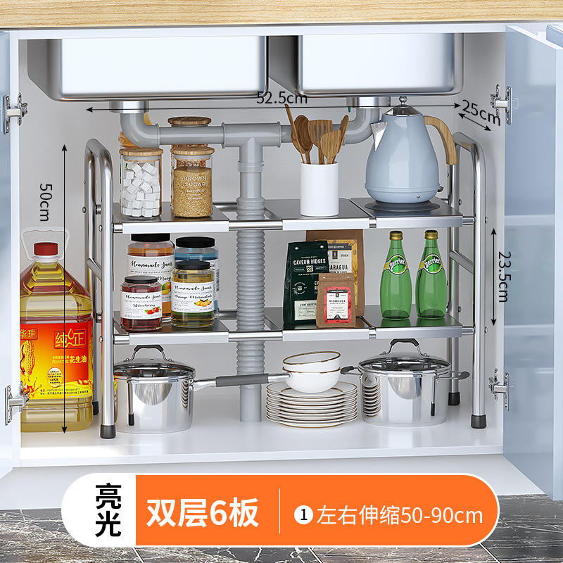 Argent 2 niveaux 6 planches