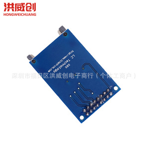 Module de carte SD Hongweichuang avec interface SPI pour microcontrôleur - Product Image 3