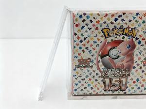 Morden Acrylic cases display for Japanese Booster with Magnetic Lid <b>protector</b> dust proof - Product Image 5