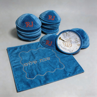 Ensemble de kippa et de couvre-challah en velours bleu marine avec broderie personnalisée pour le kit rituel juif du Shabbat et du Bar Mitzvah