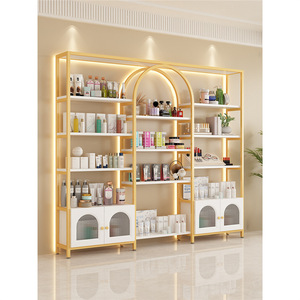 Présentoir Métallique Multi-Niveaux Minimaliste pour Cosmétiques et Produits de Beauté avec Éclairage – Idéal Salons de Coiffure et Esthétique – Offre Spéciale - Product Image 1