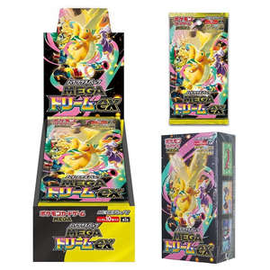 YS Premium <span class=keywords><strong>Megad</strong></span> Caja de Cartas Japonesas Doradas Selladas, Cartas Raras con Brillo, Cartas Coleccionables de Personajes Populares, Venta al Por Mayor - Product Image 1