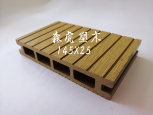 Planche extérieure composite WPC de haute qualité Revêtement de sol en <span class=keywords><strong>bois</strong></span> moderne pour piscines Trou carré Grain de <span class=keywords><strong>bois</strong></span> Imperméable UV - Product Image 6