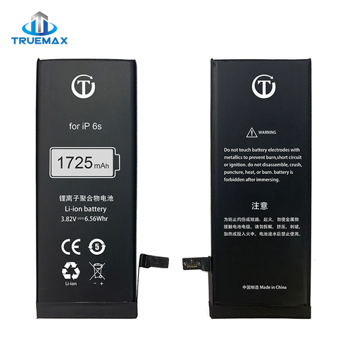 Batterie Ipod Classic Pick #29 (087351)