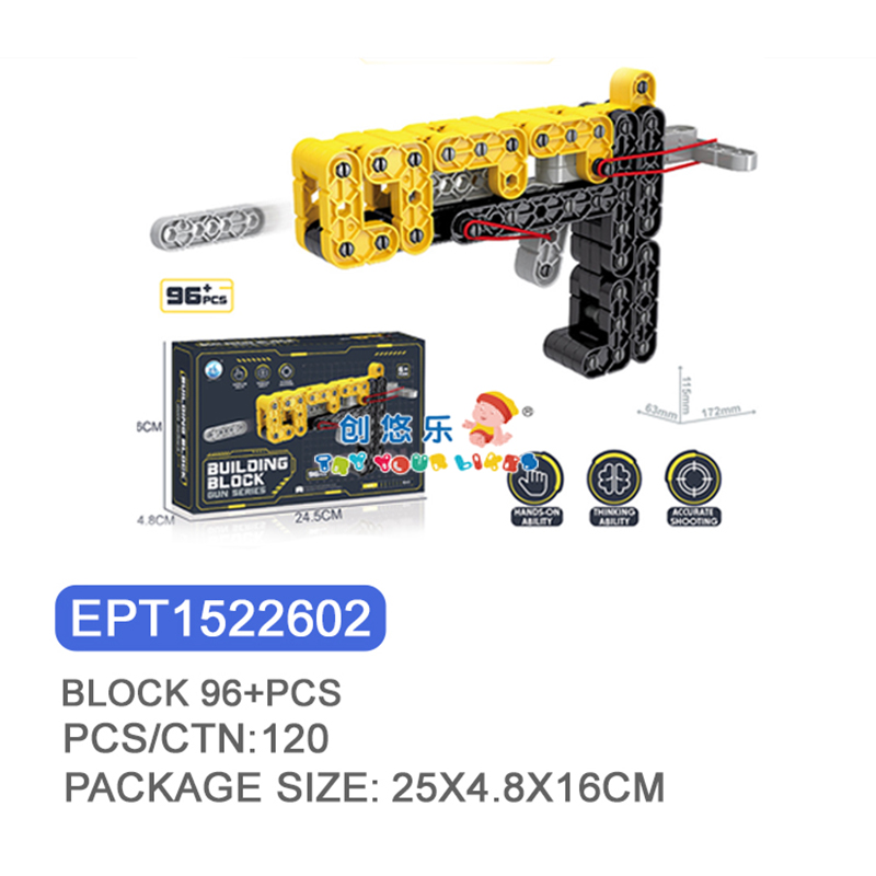 EPT1522602 - Lanceur de briques pistolet à assembler soi-même, 96+ pièces (120 pièces/ctn)