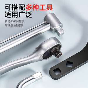 Outil de démontage du bras de suspension inférieur Yu Jian, acier 45, noir, haute dureté, réparation automobile - Product Image 4