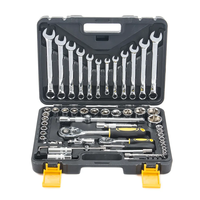 Kit d'outils mécaniques de réparation automobile double usage 61 pièces, jeu de douilles à cliquet en acier avec finition plaquée, pour utilisation sur rampe d'atelier