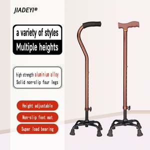 <span class=keywords><strong>Precio</strong></span> de fábrica Muleta Cuatro patas Muletas ortopédicas <span class=keywords><strong>Bastón</strong></span> para discapacitados <span class=keywords><strong>Bastón</strong></span> para caminar - Product Image 5