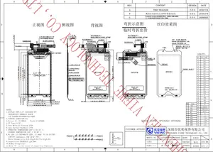 Großhandels preis 5-Zoll-Bildschirm 720*1440 IPS TFT-LCD-Panel 5-Zoll-MIPI-LCD-Bildschirm 5-Zoll-Touchscreen-Display