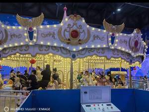 <span class=keywords><strong>Giostre</strong></span> <span class=keywords><strong>giostre</strong></span> <span class=keywords><strong>giostre</strong></span> cavallo giostra giostra <span class=keywords><strong>giostre</strong></span> <span class=keywords><strong>giostre</strong></span> giostra carosello bianco puro carosello - Product Image 3