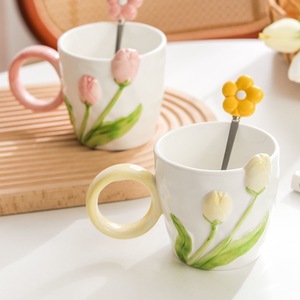 Mug en céramique INS Wind avec motif de tulipe 3D, poignée ergonomique, design mignon et écologique, capacité de 500 ml, multi-usages, emballé dans une boîte, tasse à lait - Product Image 1