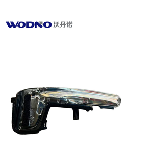 Clignotant de rétroviseur latéral LED OE 31385686 pour <span class=keywords><strong>Volvo</strong></span> XC60, XC90, <span class=keywords><strong>V90</strong></span>, <span class=keywords><strong>V90</strong></span> <span class=keywords><strong>CC</strong></span> – Pièces détachées automobiles en gros - Product Image 4