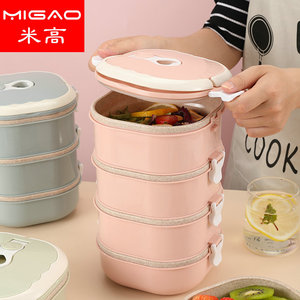 Wheat Straw <b>Lunch</b> <b>Box</b> Three Layer Square Airtight Compartmentalized <b>Insulated</b> Bento <b>Box</b> For Meal Prep - Product Image 4