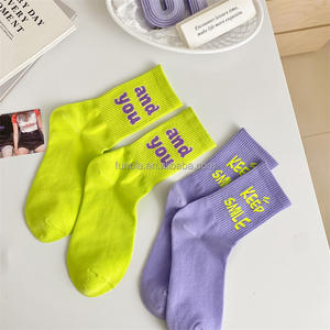 Calcetines por encima del tobillo personalizados para mujer, vestido informal, transpirable, de algodón fino y suave - Product Image 1