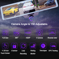 360 degrés Panorama 11.26 pouces voiture Dvr enregistreur 3 caméras rétroviseur caméra de tableau de bord Gps g-sensor 360 tableau de bord voiture boîte noire