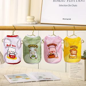 Chaleco para mascotas para perros y gatos, malla transpirable, estampado de animales bonitos, ropa de primavera y verano, amarillo, rosa, verde, blanco - Product Image 2