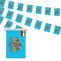 Guirlande de fanions drapeau persan iranien turquoise, 20 pièces, avec armoiries impériales et design d'angle royal