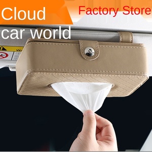 Nouvelle boîte à mouchoirs de voiture suspendue porte-papier de boîte à mouchoirs de voiture - Product Image 2